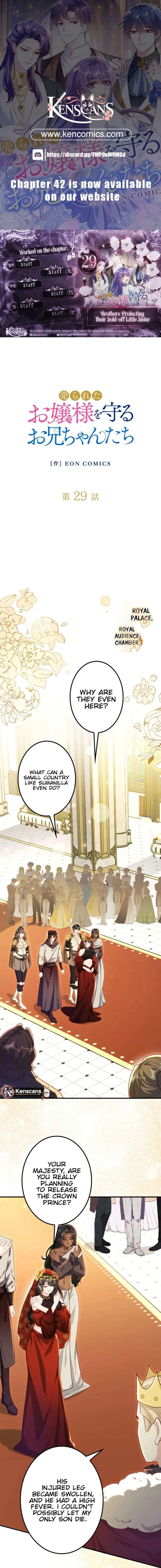 The Sold Young Lady Is Protected by Her Brothers Chapter 29 page 2