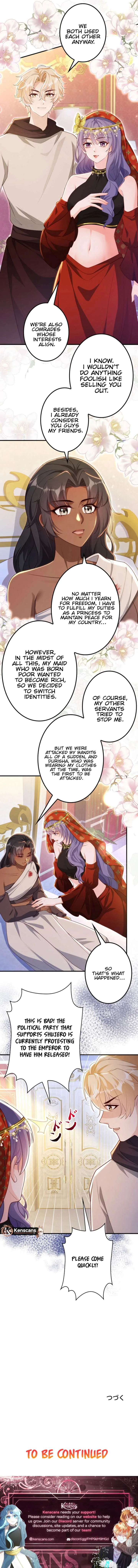 The Sold Young Lady Is Protected by Her Brothers Chapter 28 page 12