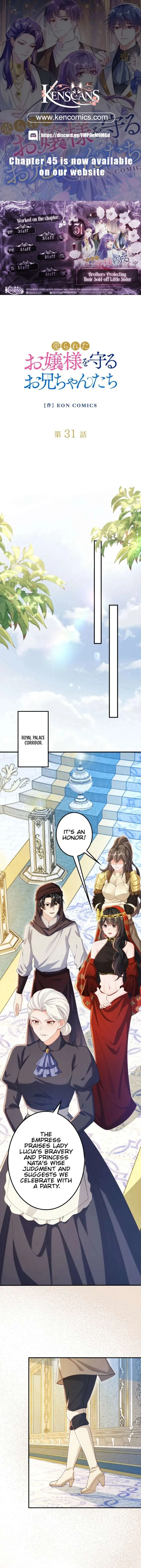 The Sold Young Lady Is Protected by Her Brothers Chapter 31 page 2