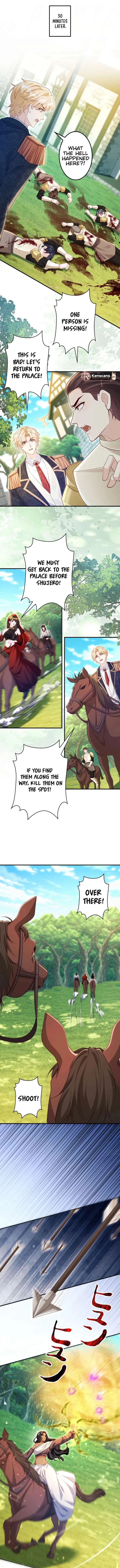 The Sold Young Lady Is Protected by Her Brothers Chapter 27 page 7