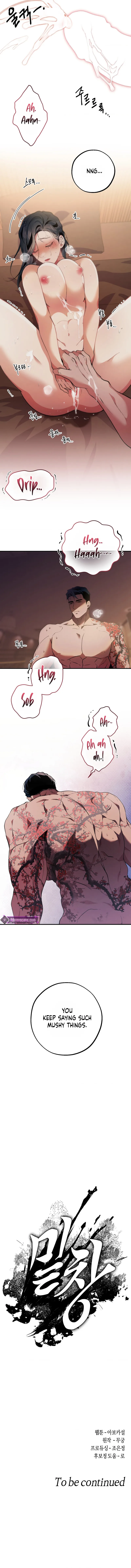 The Sole Chapter 14 page 8