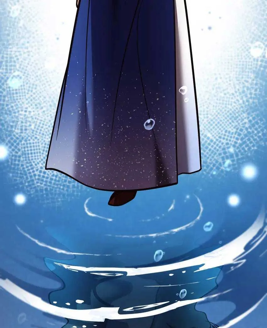 The Song of Good Nidana Chapter 2 page 45