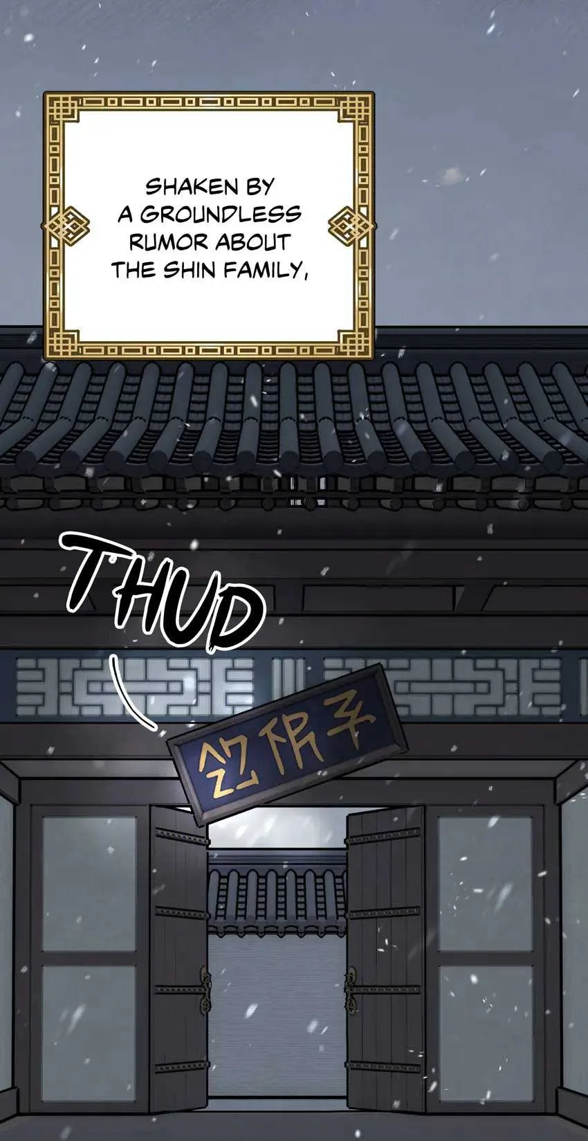 The Song of Good Nidana Chapter 1 page 64