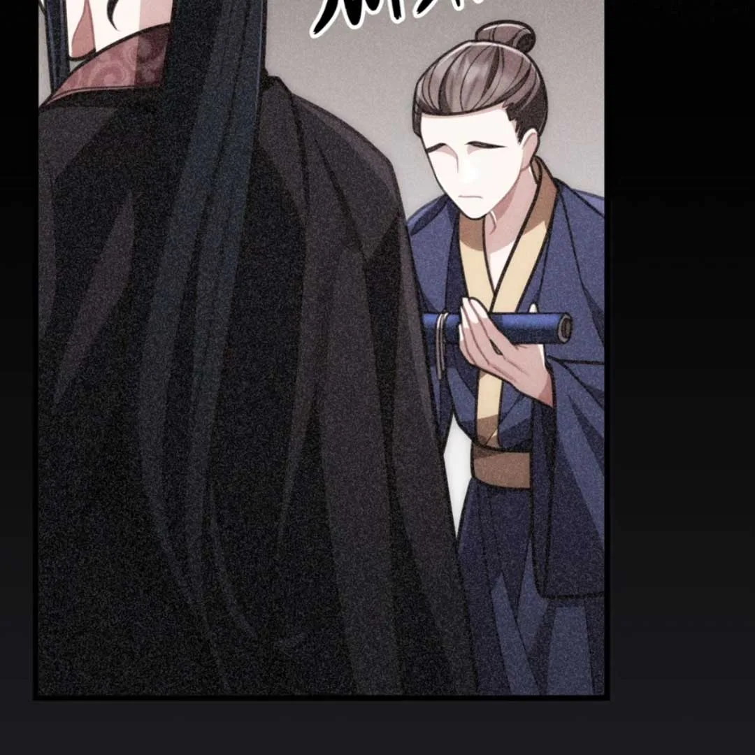 The Song of Good Nidana Chapter 4 page 160