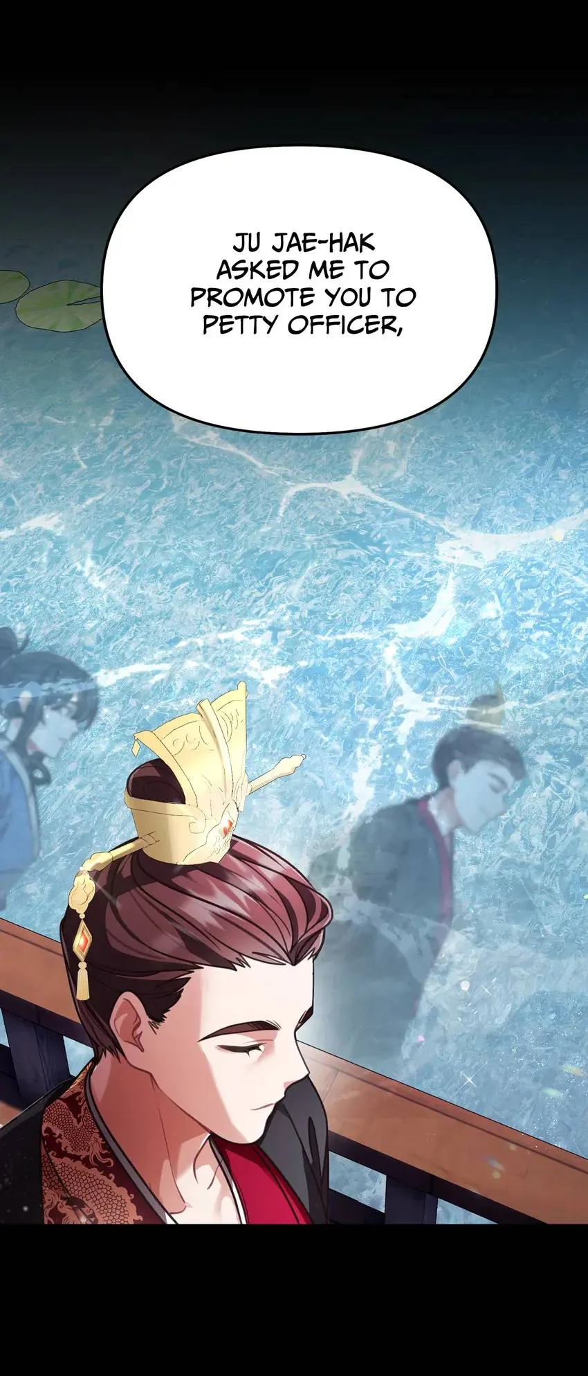 The Song of Good Nidana Chapter 12 page 22