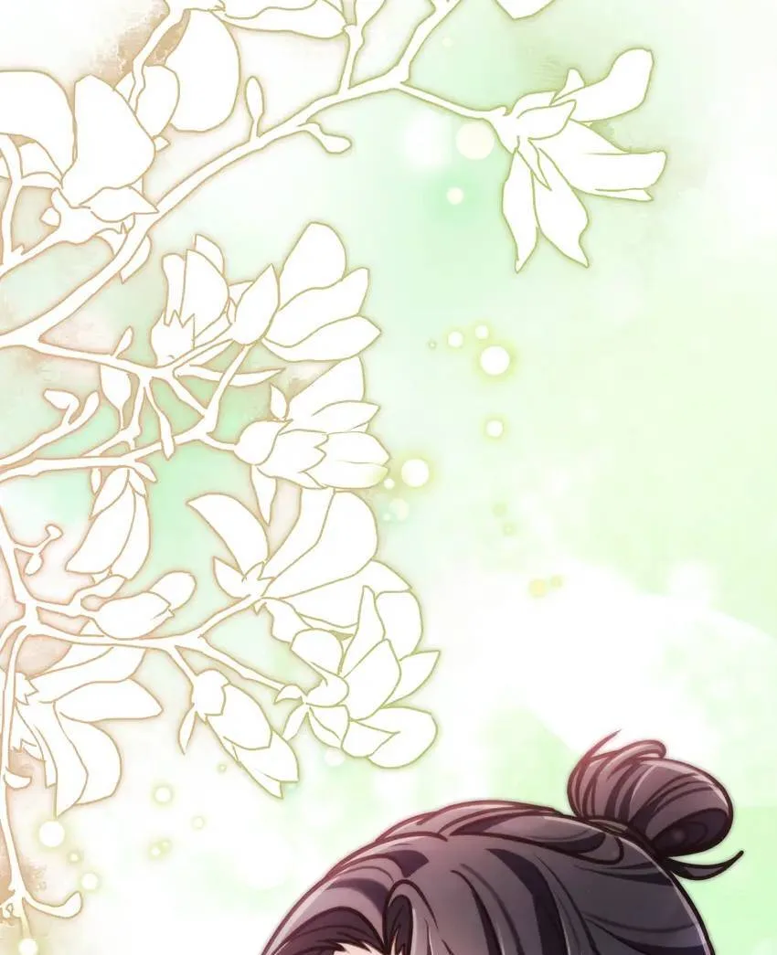 The Song of Good Nidana Chapter 12 page 69