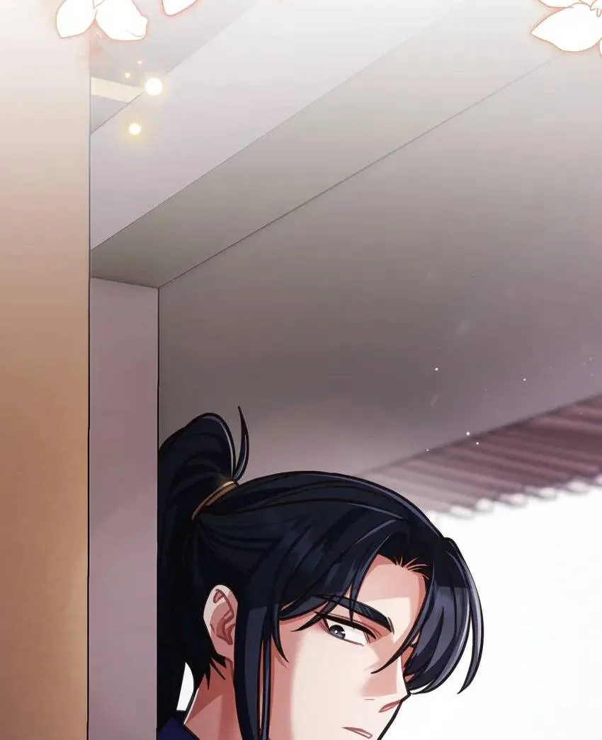 The Song of Good Nidana Chapter 13 page 6