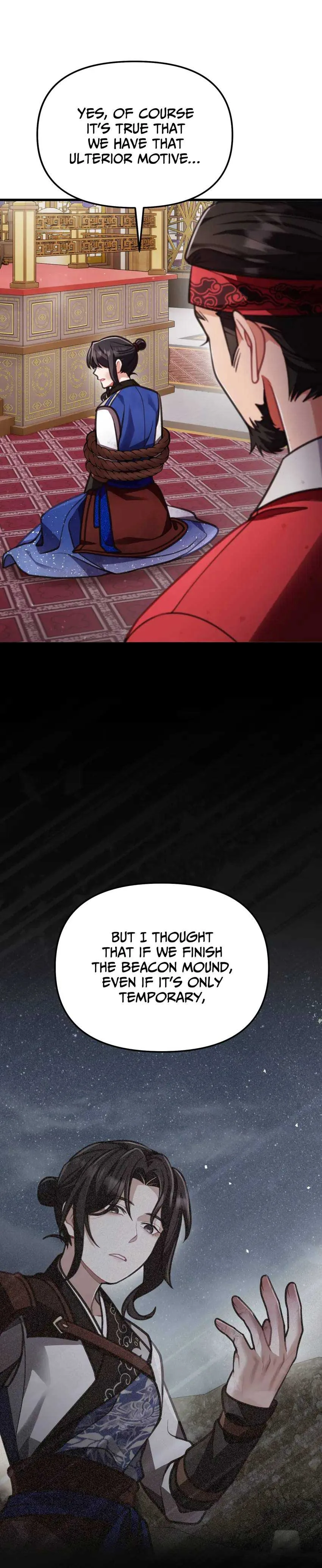 The Song of Good Nidana Chapter 9 page 20