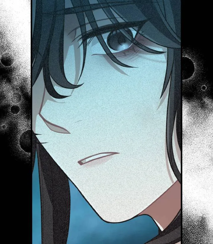 The Song of Good Nidana Chapter 14 page 84