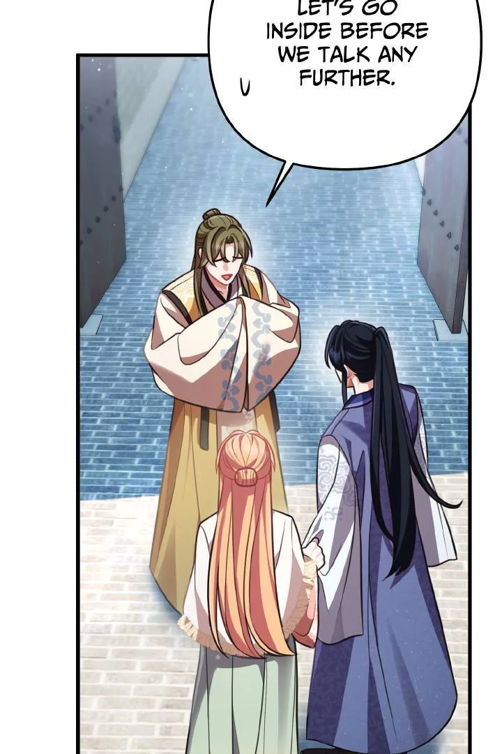 The Song of Good Nidana Chapter 14 page 36