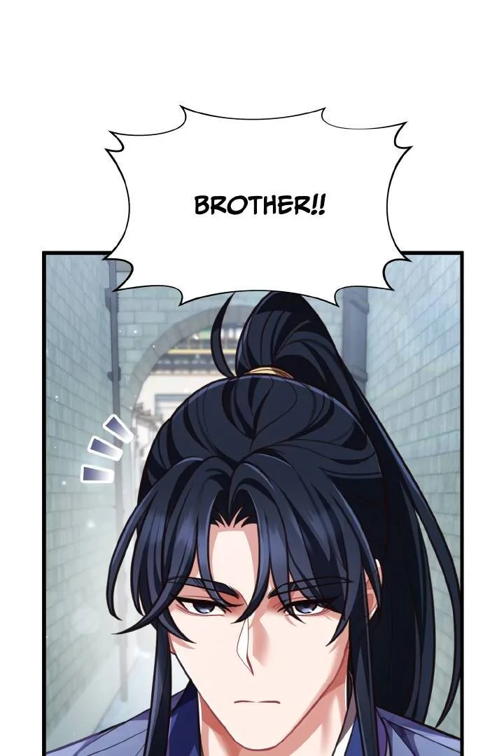 The Song of Good Nidana Chapter 14 page 24