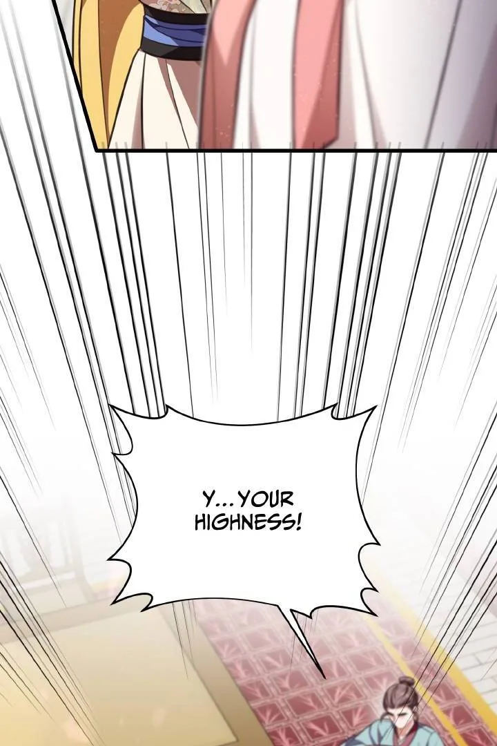The Song of Good Nidana Chapter 15 page 30