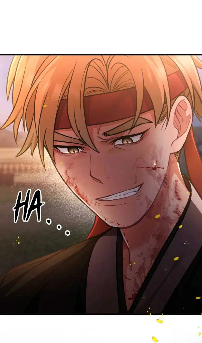 The Song of Good Nidana Chapter 17 page 69