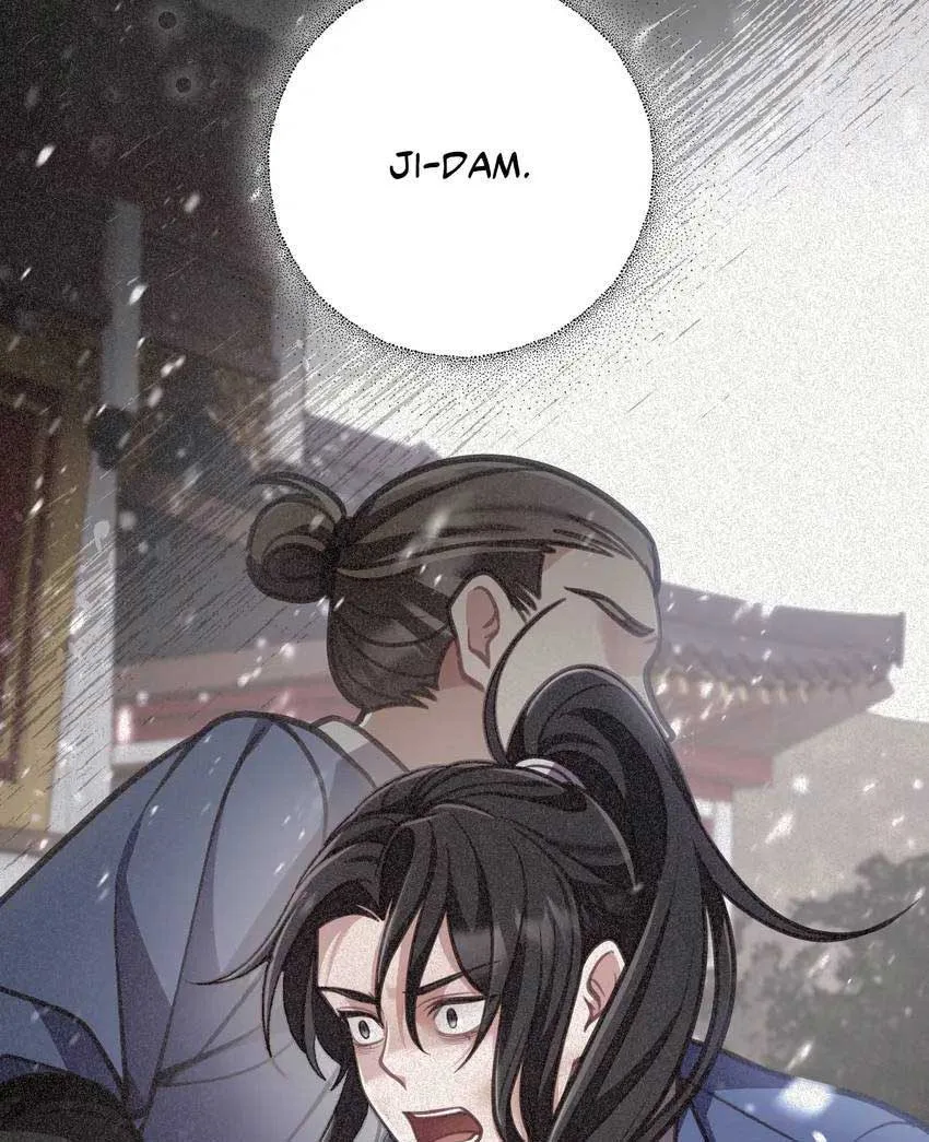 The Song of Good Nidana Chapter 9 page 78