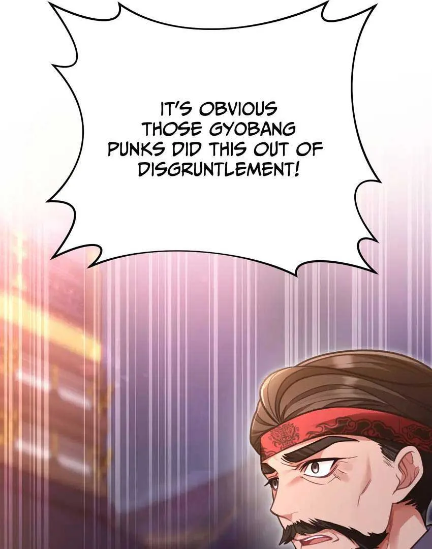 The Song of Good Nidana Chapter 18 page 53