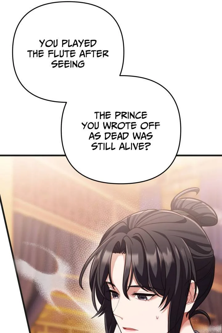 The Song of Good Nidana Chapter 24 page 3