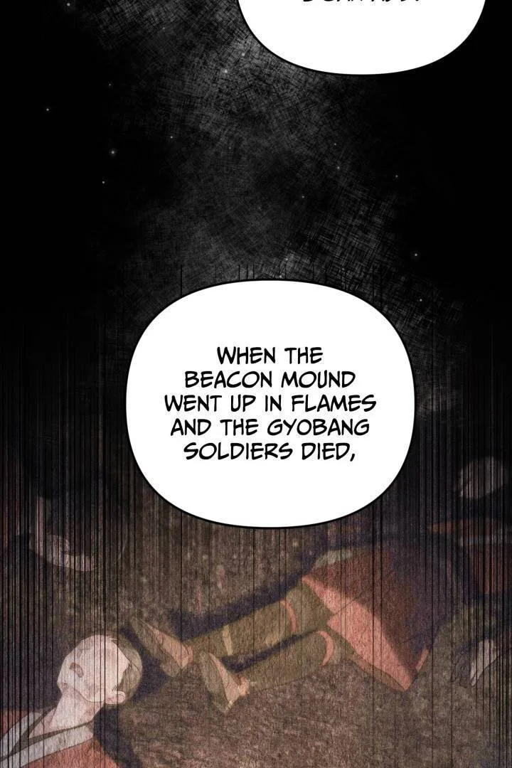 The Song of Good Nidana Chapter 24 page 13