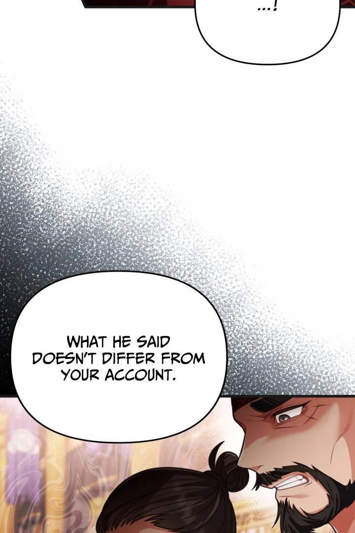 The Song of Good Nidana Chapter 24 page 24