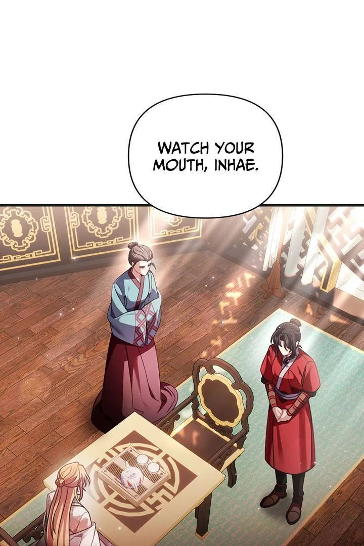The Song of Good Nidana Chapter 25 page 8