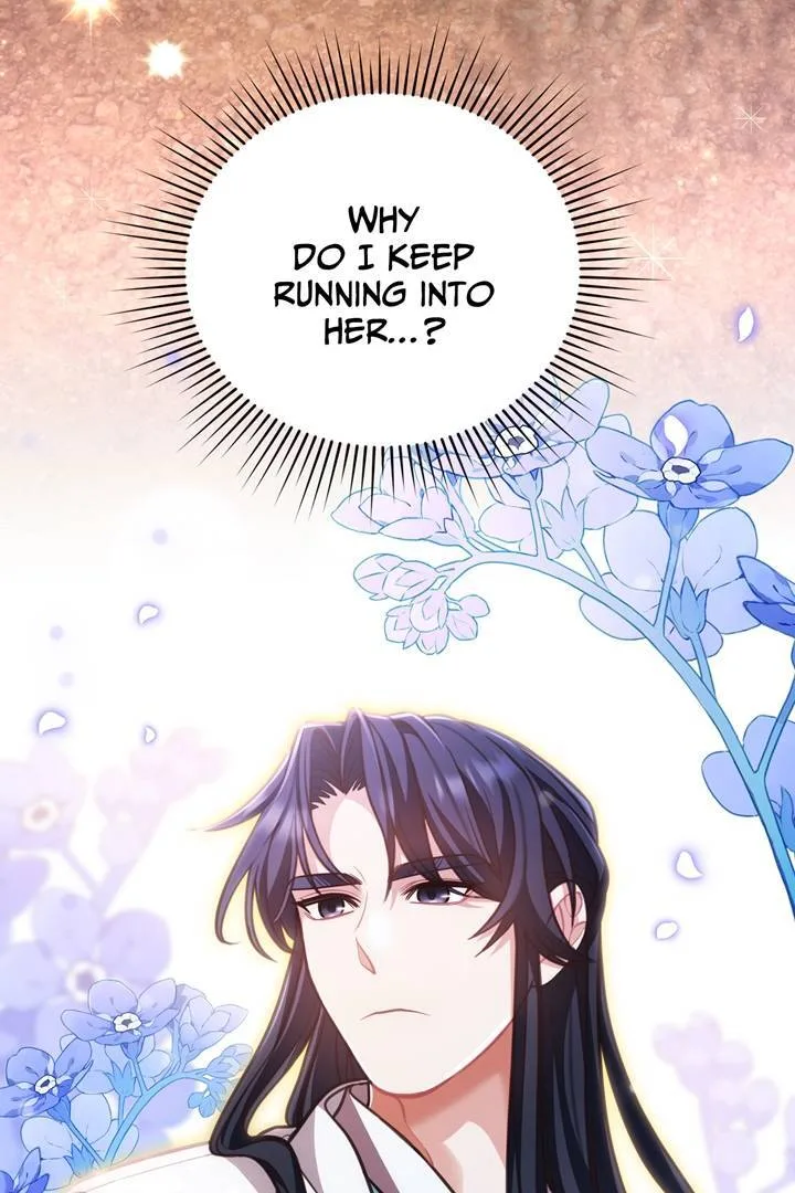 The Song of Good Nidana Chapter 26 page 4