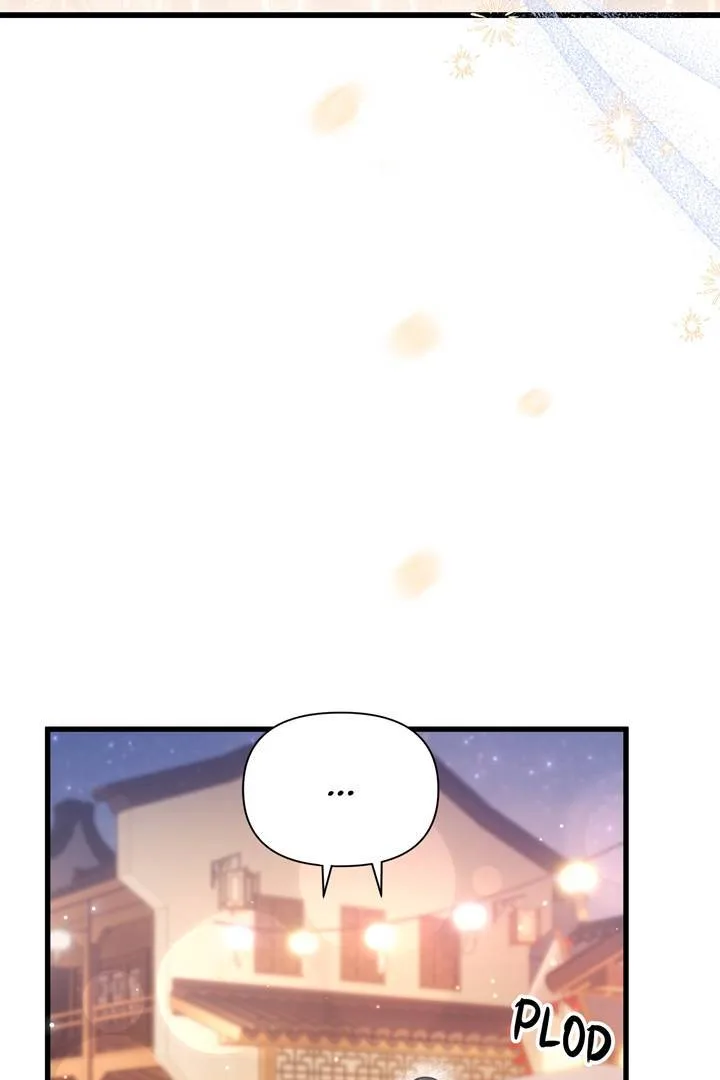 The Song of Good Nidana Chapter 26 page 36