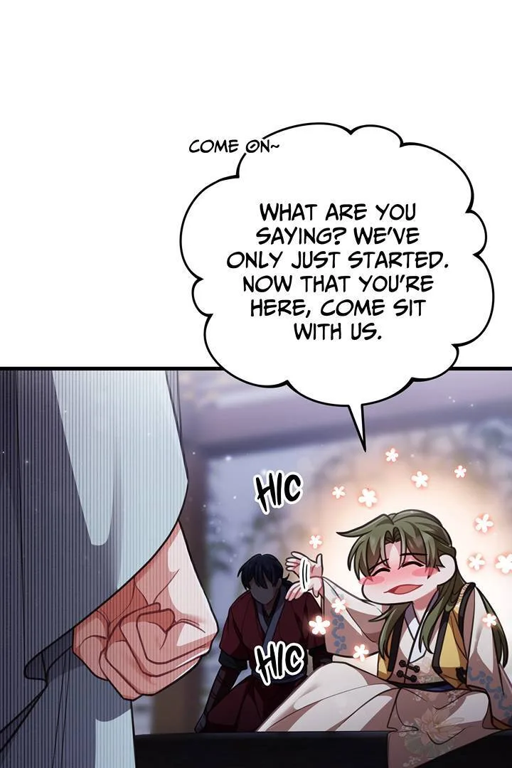 The Song of Good Nidana Chapter 27 page 15