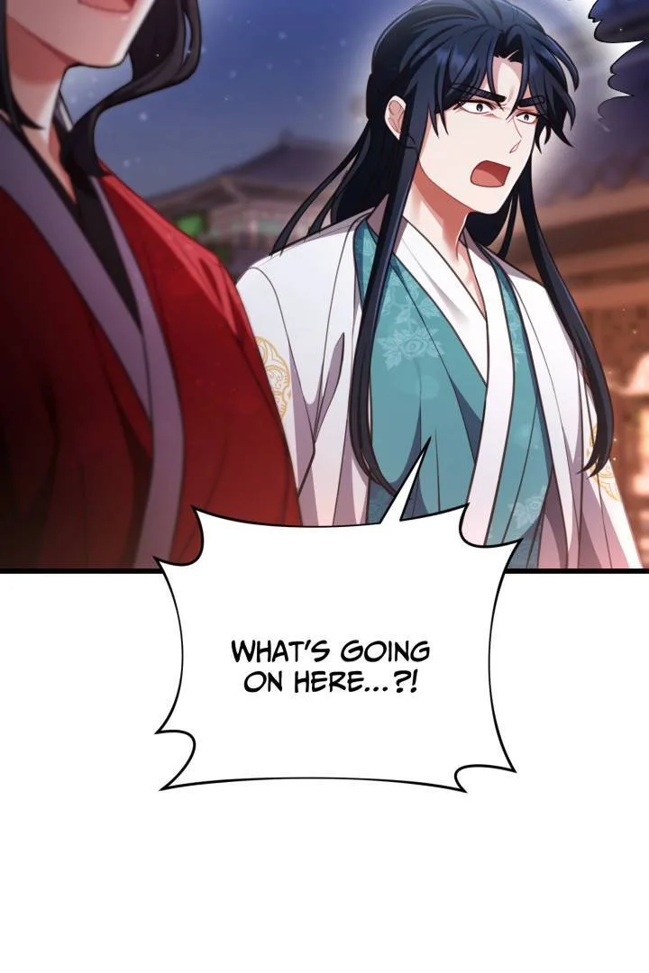 The Song of Good Nidana Chapter 27 page 6