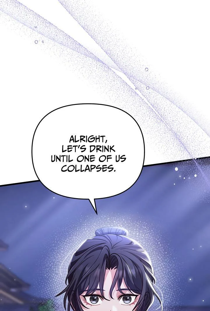The Song of Good Nidana Chapter 27 page 41