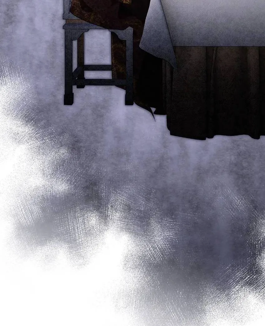 The Song of Good Nidana Chapter 28 page 11
