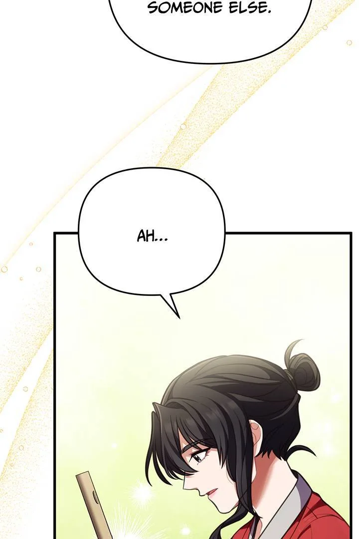 The Song of Good Nidana Chapter 27 page 75