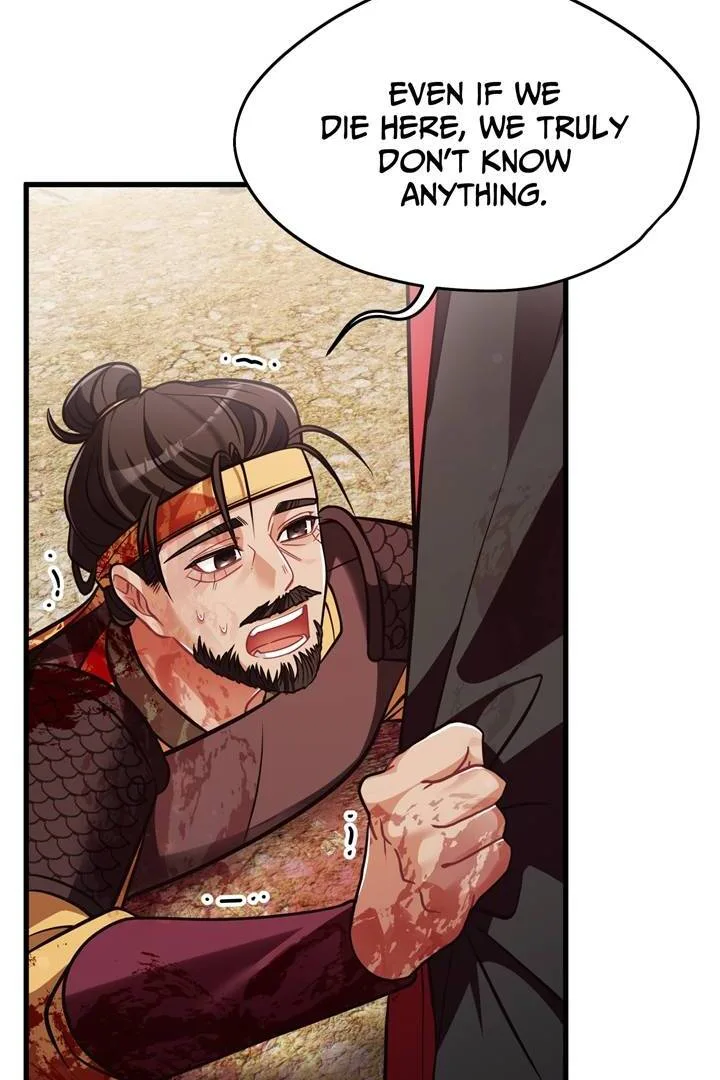 The Song of Good Nidana Chapter 41 page 35
