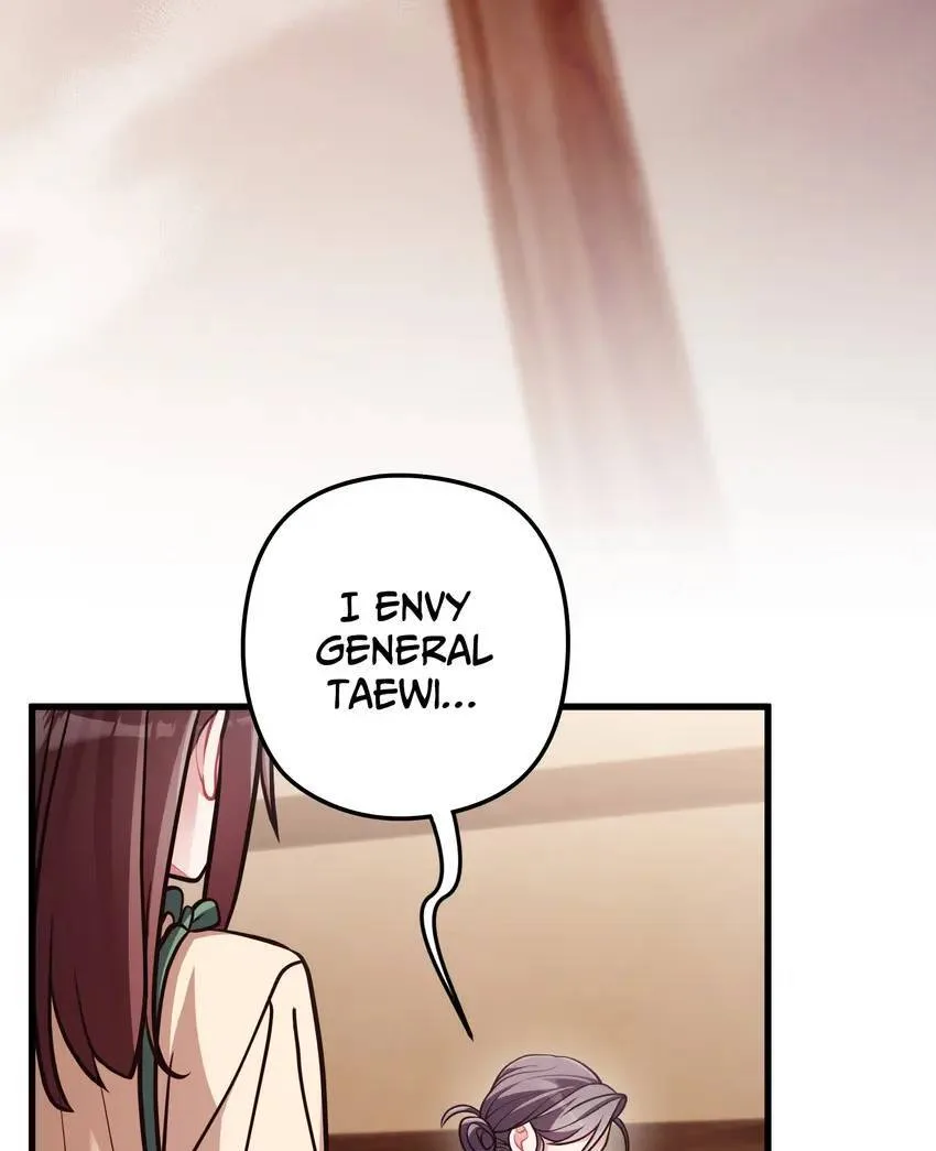 The Song of Good Nidana Chapter 45 page 49