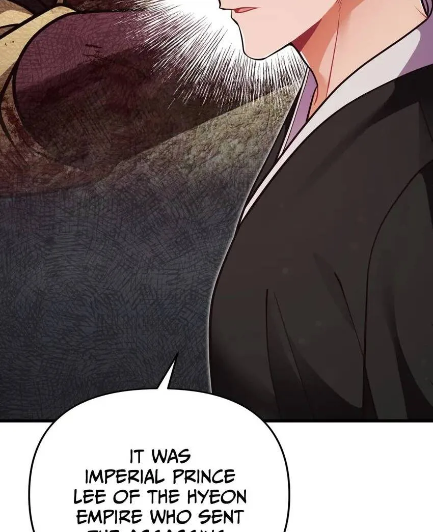The Song of Good Nidana Chapter 51 page 10