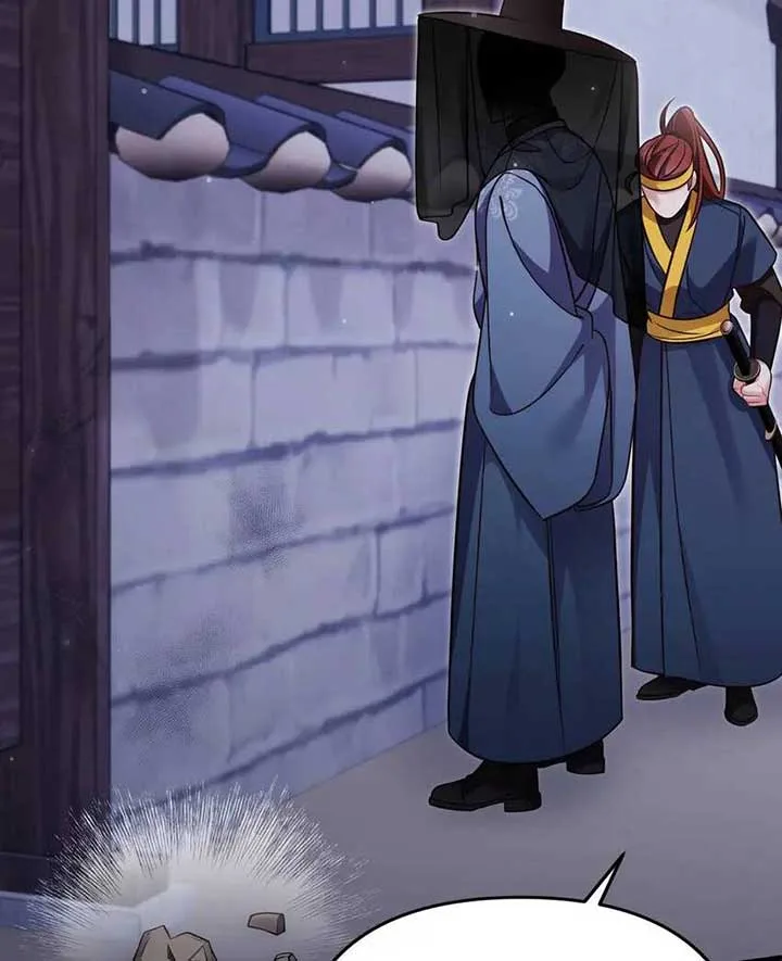 The Song of Good Nidana Chapter 56 page 27