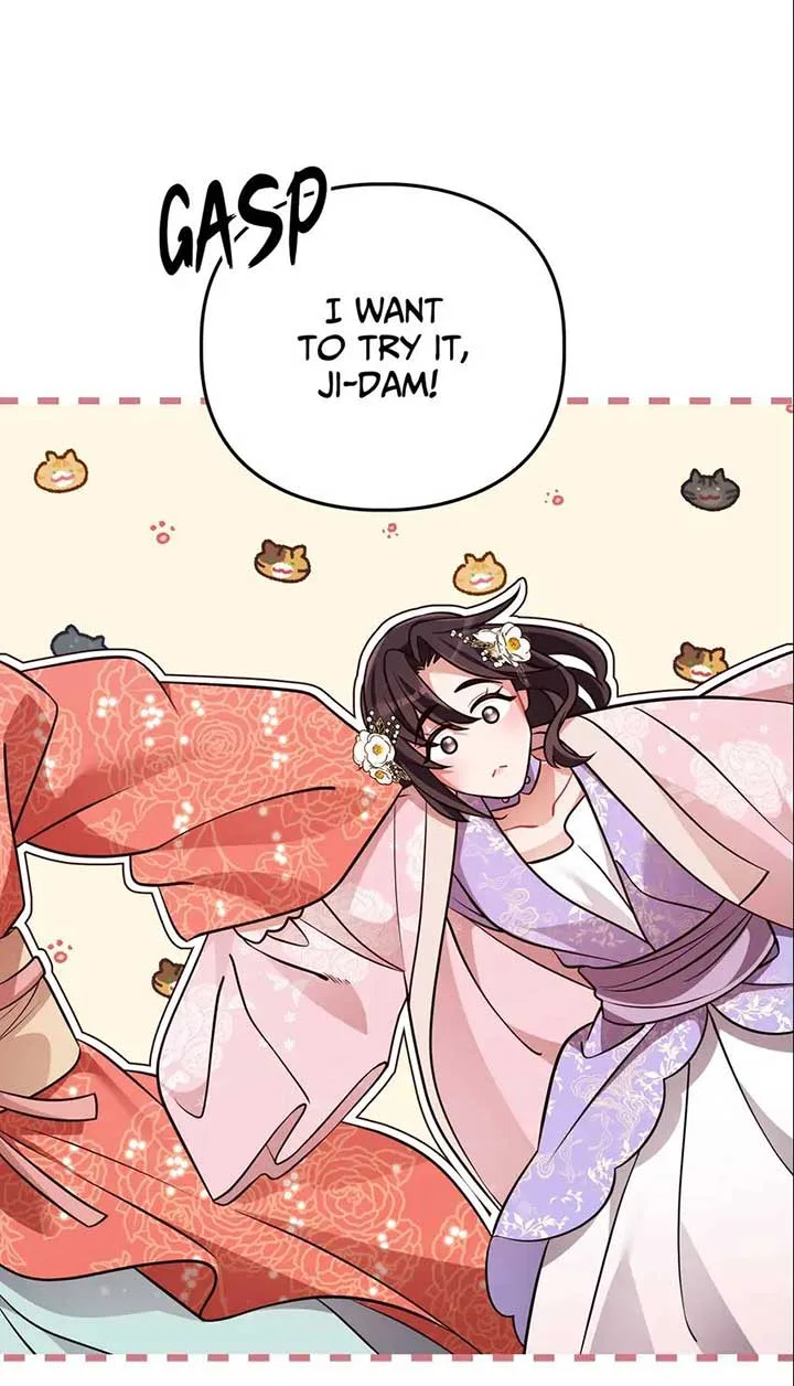 The Song of Good Nidana Chapter 58 page 14