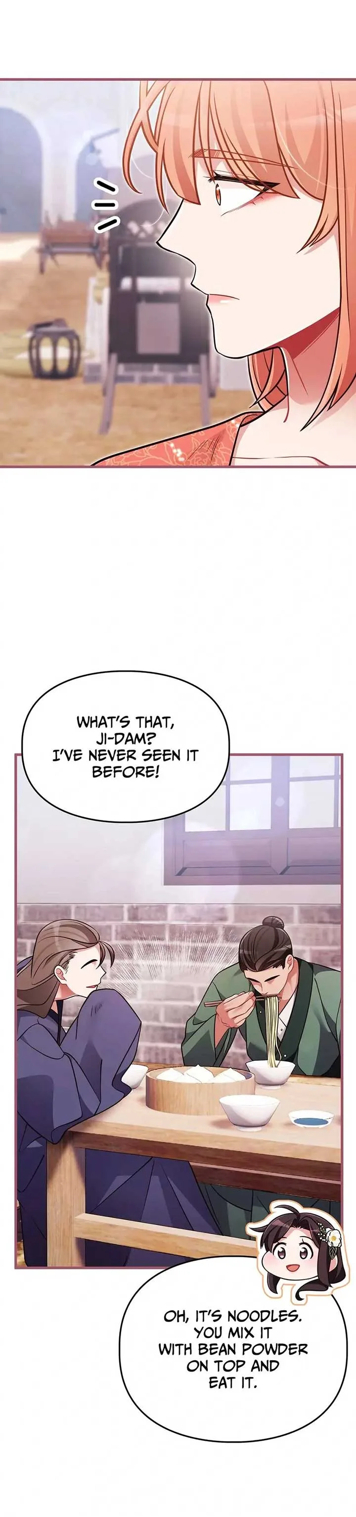 The Song of Good Nidana Chapter 58 page 13