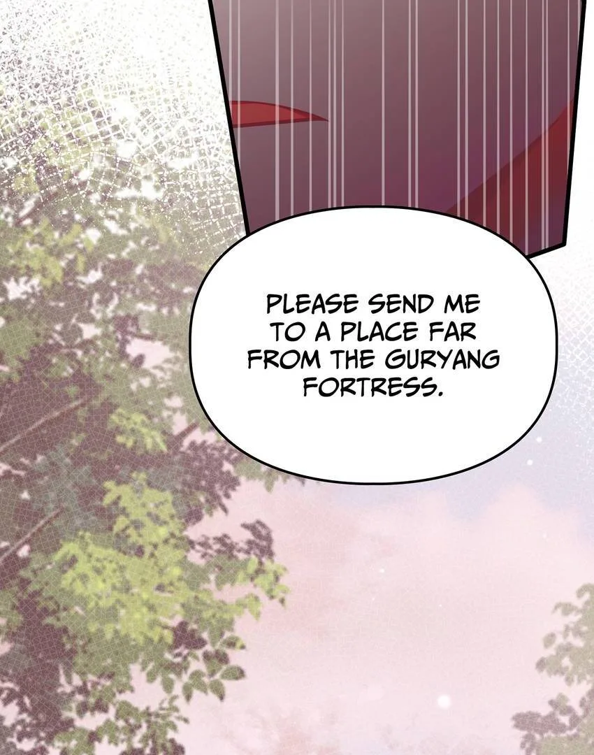 The Song of Good Nidana Chapter 54 page 5