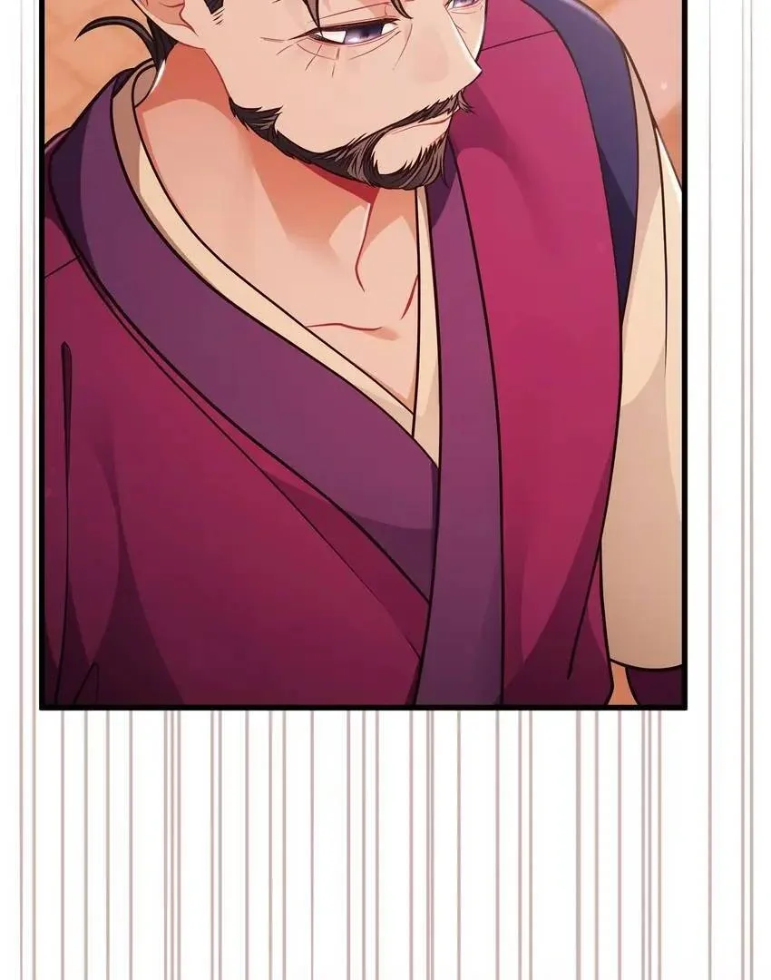 The Song of Good Nidana Chapter 59 page 28