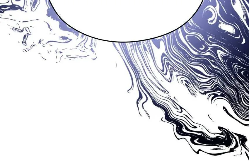 The Song of Good Nidana Chapter 59 page 74