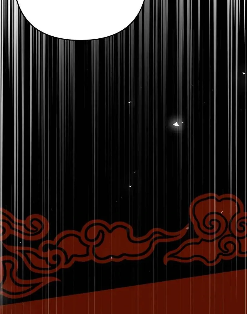 The Song of Good Nidana Chapter 61 page 57