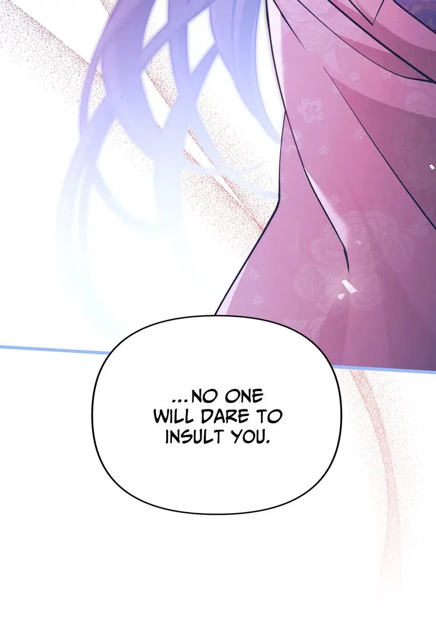 The Song of Good Nidana Chapter 61 page 21