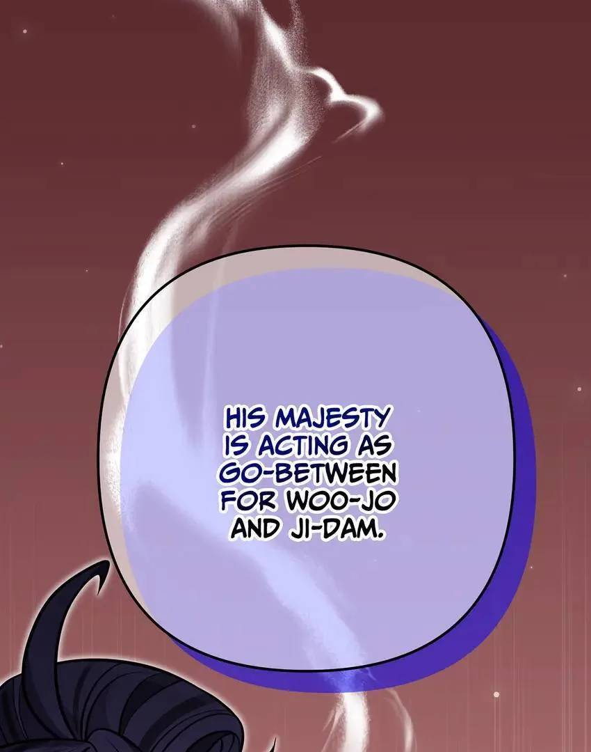 The Song of Good Nidana Chapter 62 page 6