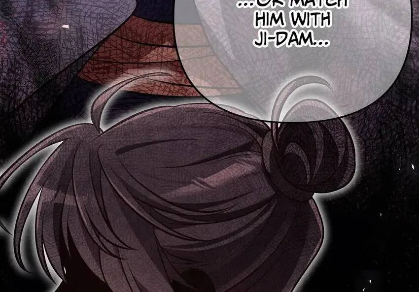 The Song of Good Nidana Chapter 62 page 15