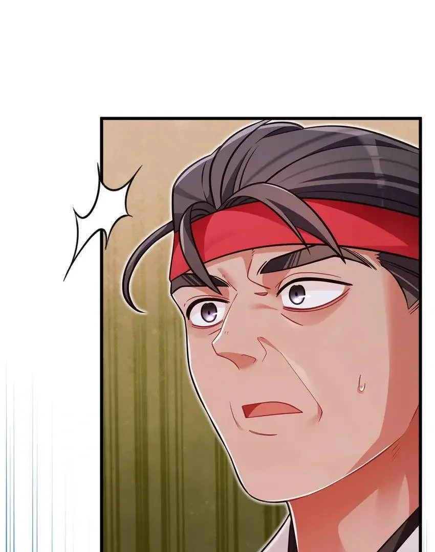 The Song of Good Nidana Chapter 63 page 6