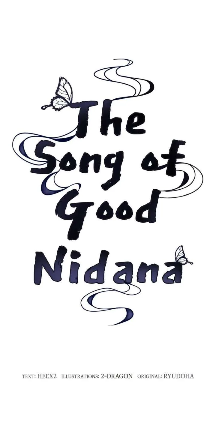 The Song of Good Nidana Chapter 71 page 32