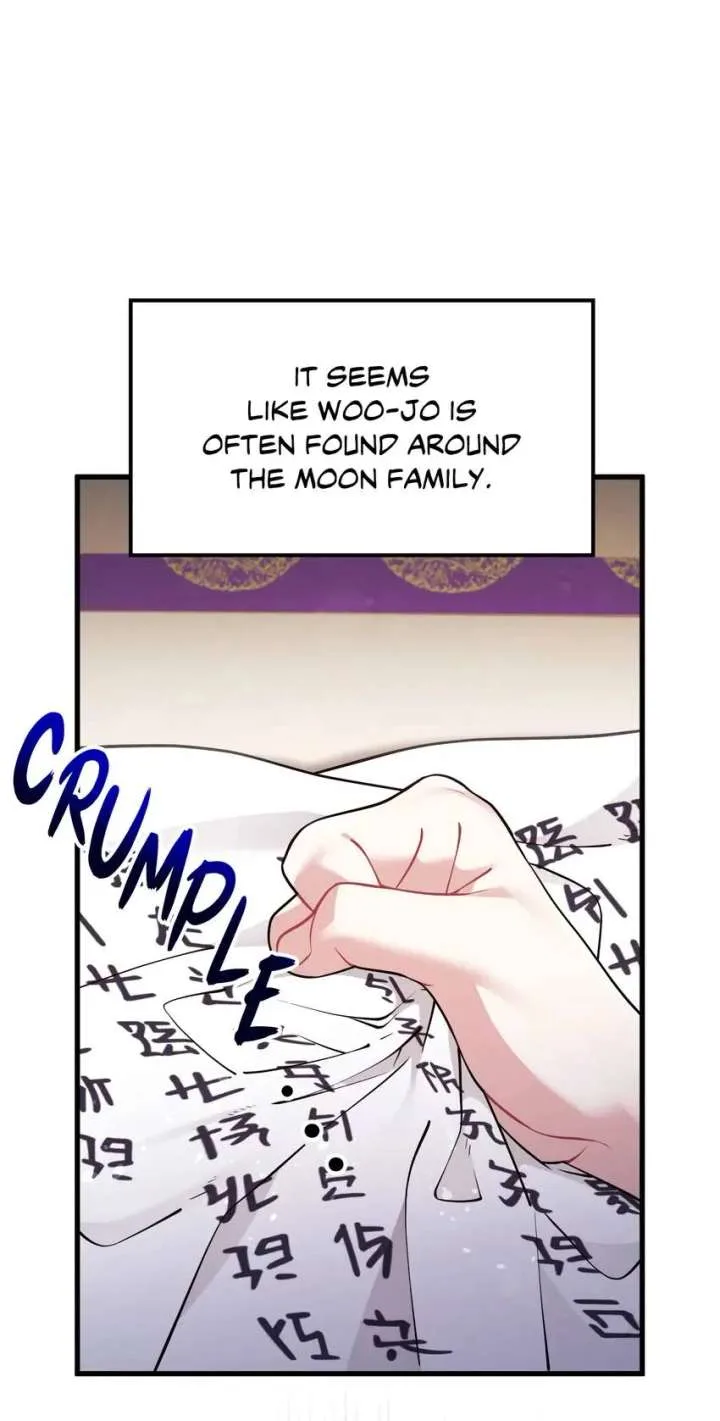 The Song of Good Nidana Chapter 73 page 5