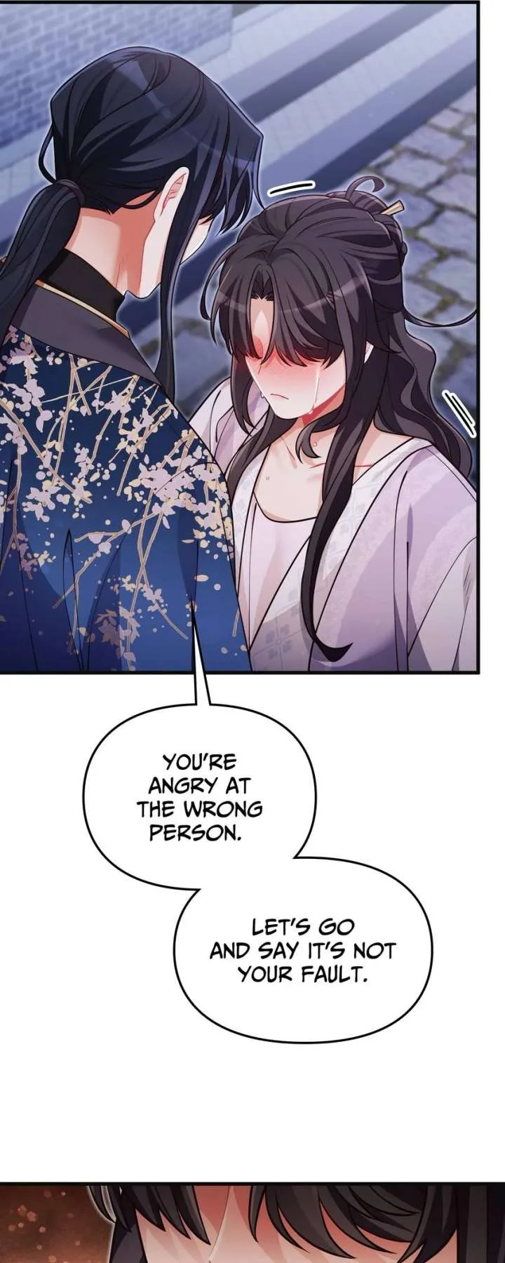The Song of Good Nidana Chapter 72 page 7
