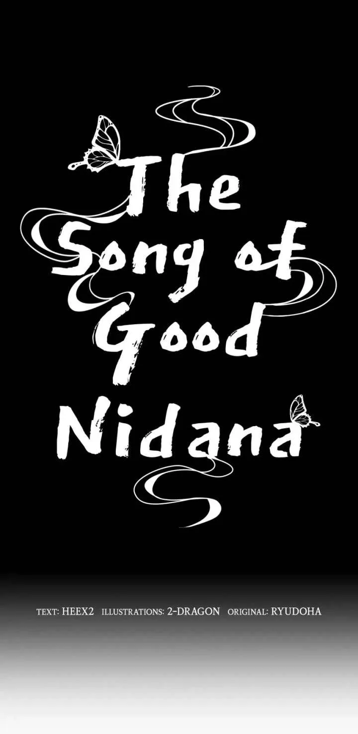 The Song of Good Nidana Chapter 75 page 25
