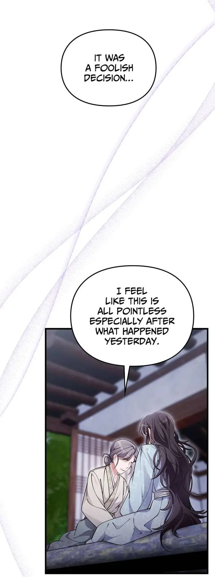 The Song of Good Nidana Chapter 75 page 57