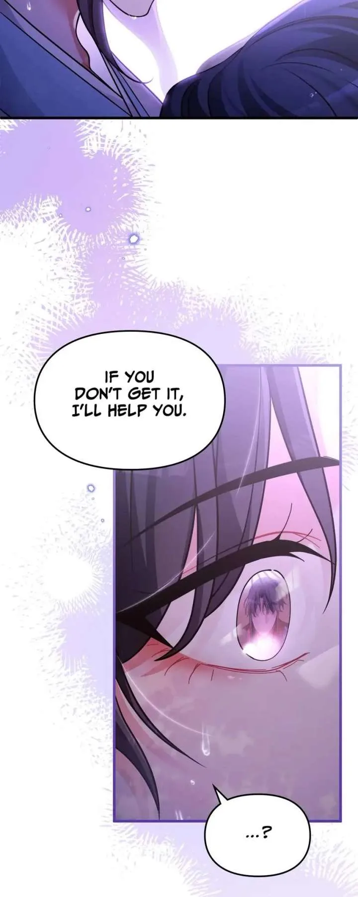 The Song of Good Nidana Chapter 78 page 25